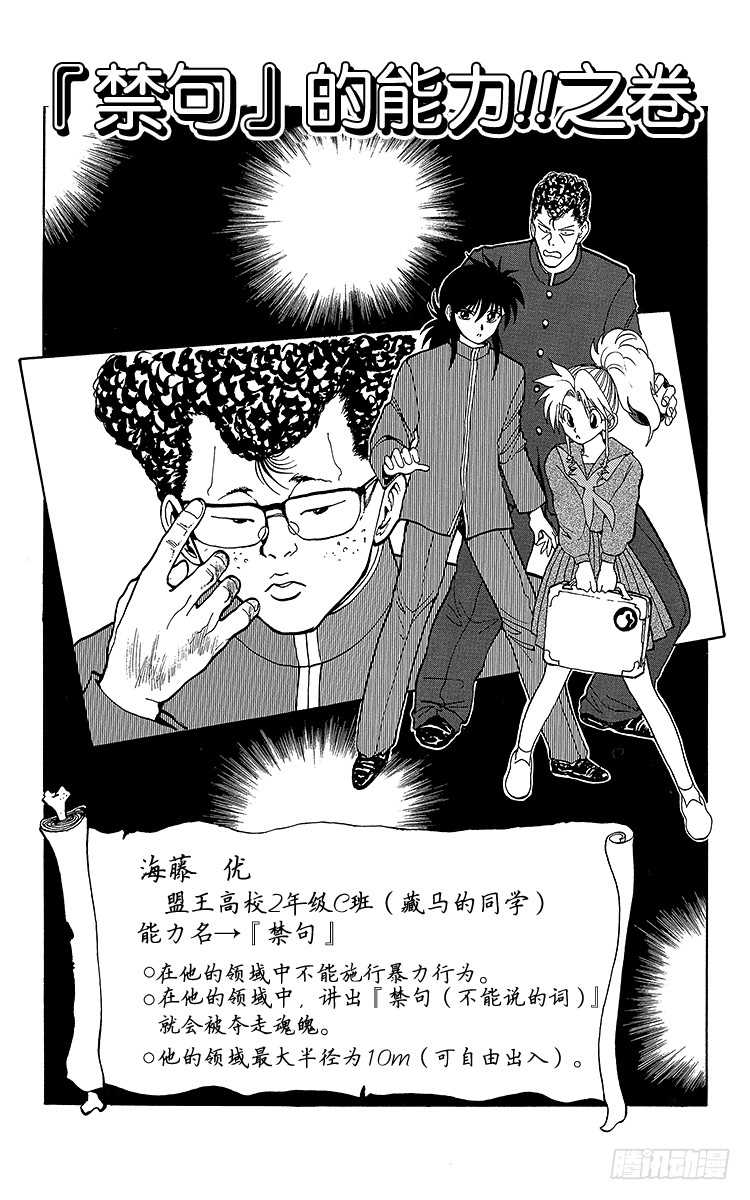 往生已逝on Twitter 简中翻译是什么垃圾 Https T Co Ovnahnkpof Twitter