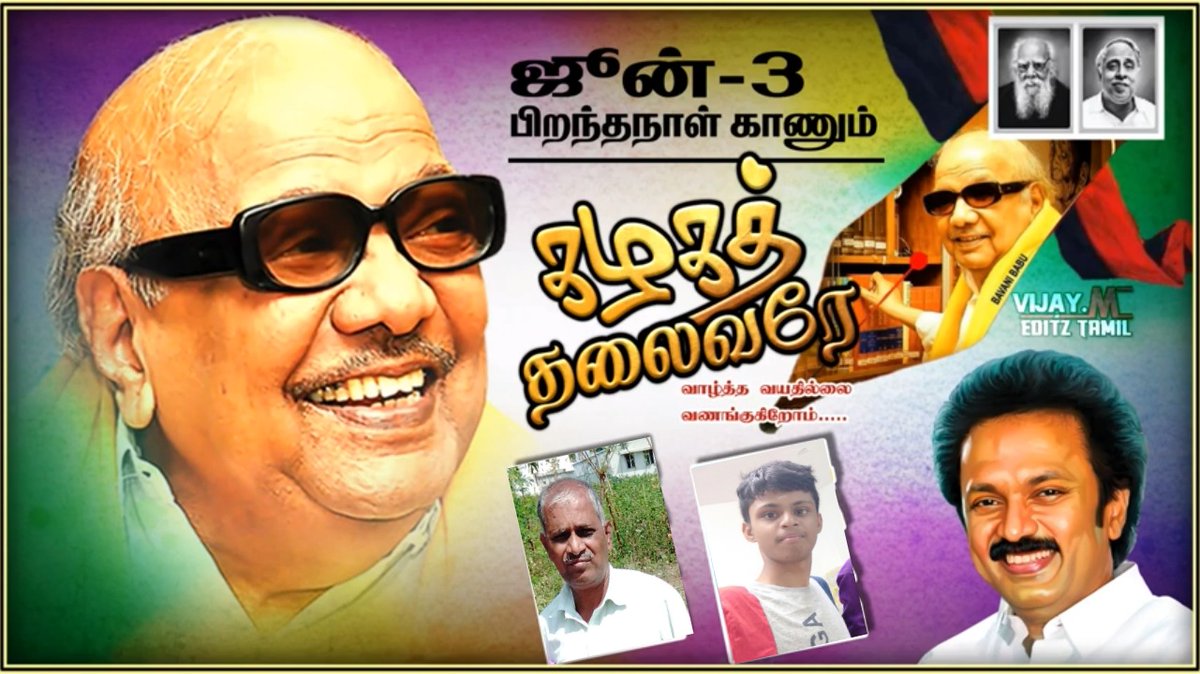 MathavanRaj8's tweet image. என்றும் உங்கள் வழியில்.....🖤♥️