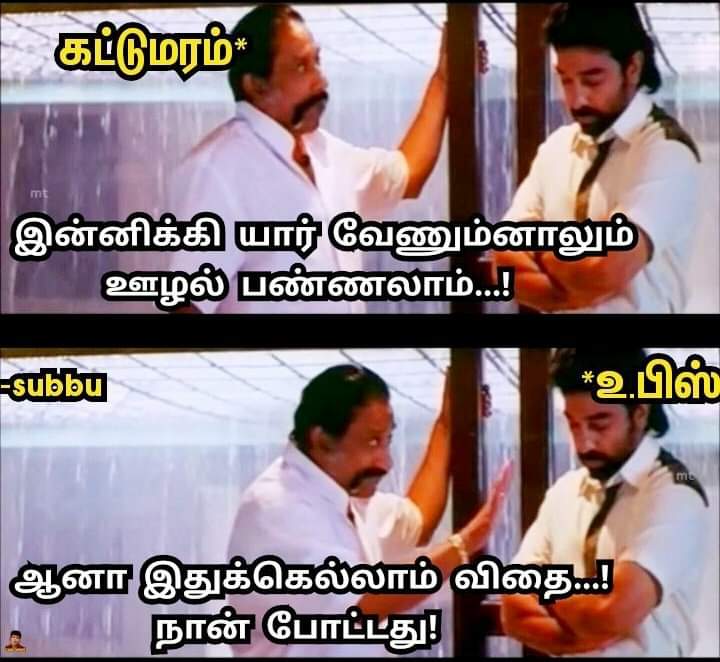 Saranra25489080's tweet photo. Happy birthday Dr Kalainar
#HBDFatherOfCorruption https://t.co/fZZMGPEx5E