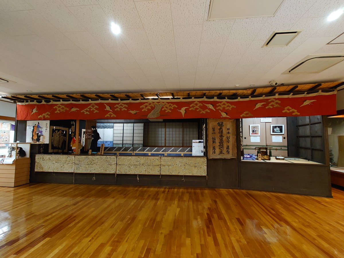 御朱印おじさん 現在日本一周中 南あわじ市は人形浄瑠璃の発祥の地といわれる この図書館には沢山の人形や貴重な浄瑠璃本が見れる できるなら舞台を見たかったが 現在淡路人形座はコロナで活動休止中 ざんねん 日本一周 南あわじ市淡路人形