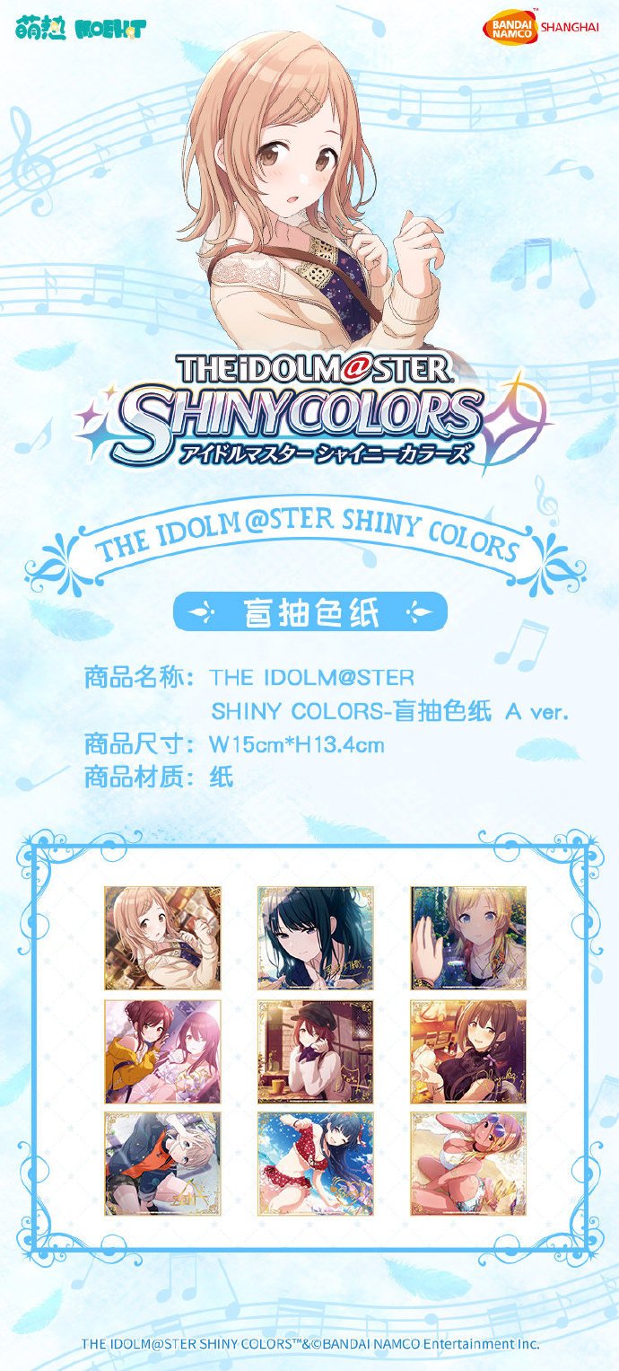 めがモア🌠 on X: 