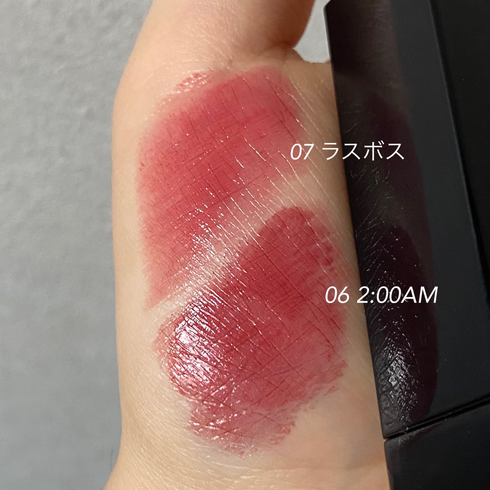 Rin A Twitter リップモンスターのラスボス が届いたので2 00amと比較 ブルベ冬の私だと色味控えめに使いたい時はラスボス ばちっと決めたい時は2 00amが良かった どっちも可愛くて使いやすい モーヴシャワーも欲しい リップモンスター ブルベ冬 購入品