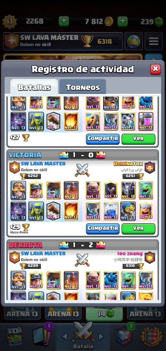 Golem no skill