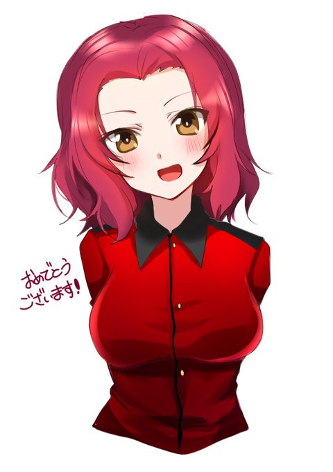 @Roy_Cubone お誕生日おめでとうございます🎉✨😆✨🎊💕 