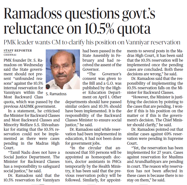 arulgreen's tweet image. சட்டப்படியான #வன்னியர் இடஒதுக்கீட்டை மறுப்பது ஏன்: வாய் திறப்பாரா முதலமைச்சர் மு.க. #ஸ்டாலின்?

#VanniyarReservation #Vanniyar #PMK #Ramadoss #SocialJustice #SDGs #LNOB #DMK #MKStalin #TamilNadu #Tamil #TNGovt #Reservation #Vanniyars #இடஒதுக்கீடு #சமூகநீதி #Caste