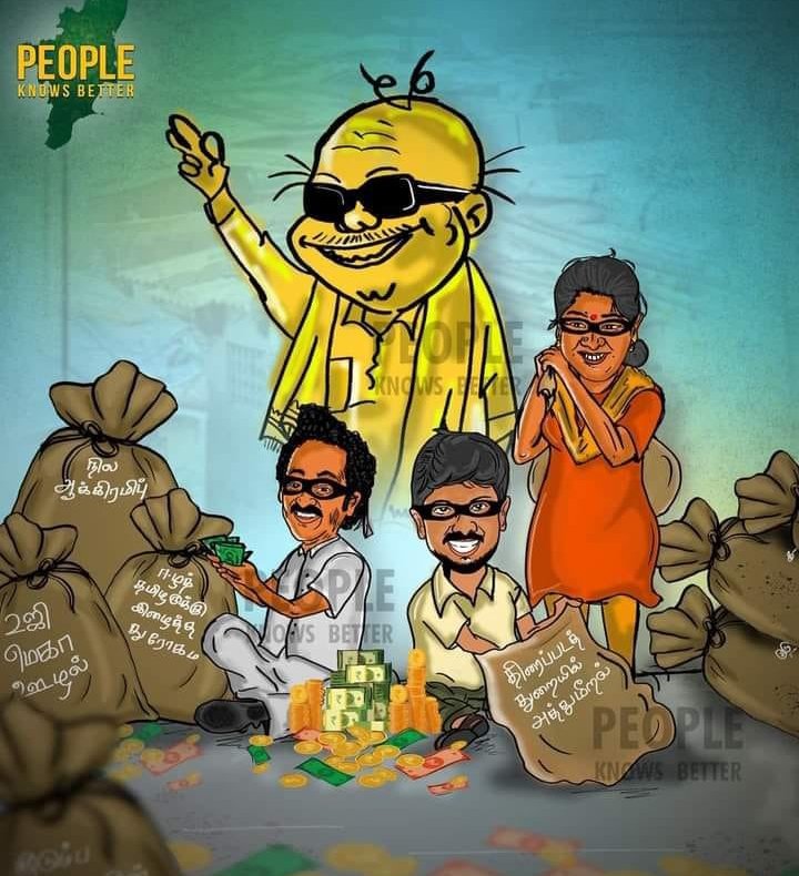 moorthi raji (@moorthi_raji) / Twitter moorthi raji (@moorthi_raji) / Twitter
