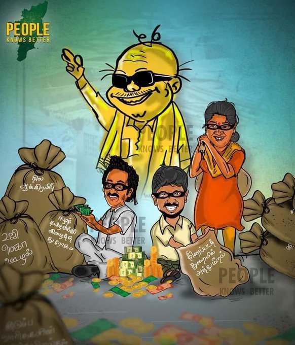 Kabilan29995801's tweet photo. இனிதே தொழில் சிறக்க தாத்தாவின் வாழ்த்துகள் #HBDFatherOfCorruption https://t.co/ndBTf5vKjk