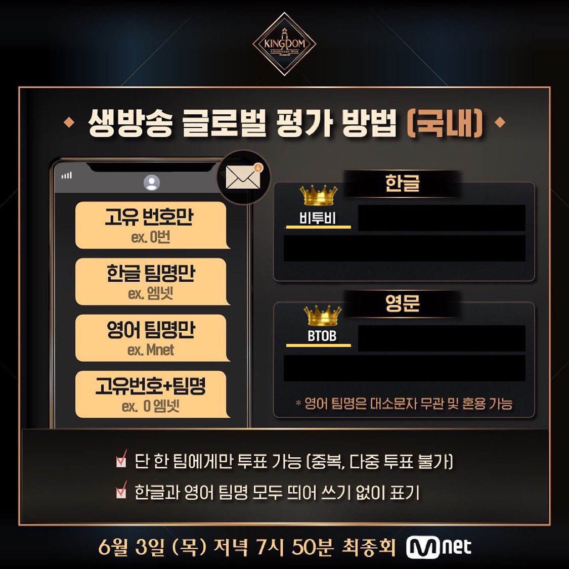 비포섭라이즈💙 tweet media