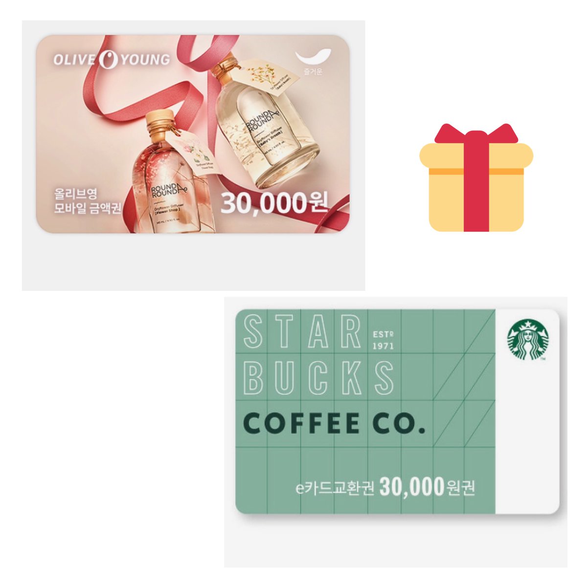 비포섭라이즈💙 tweet media