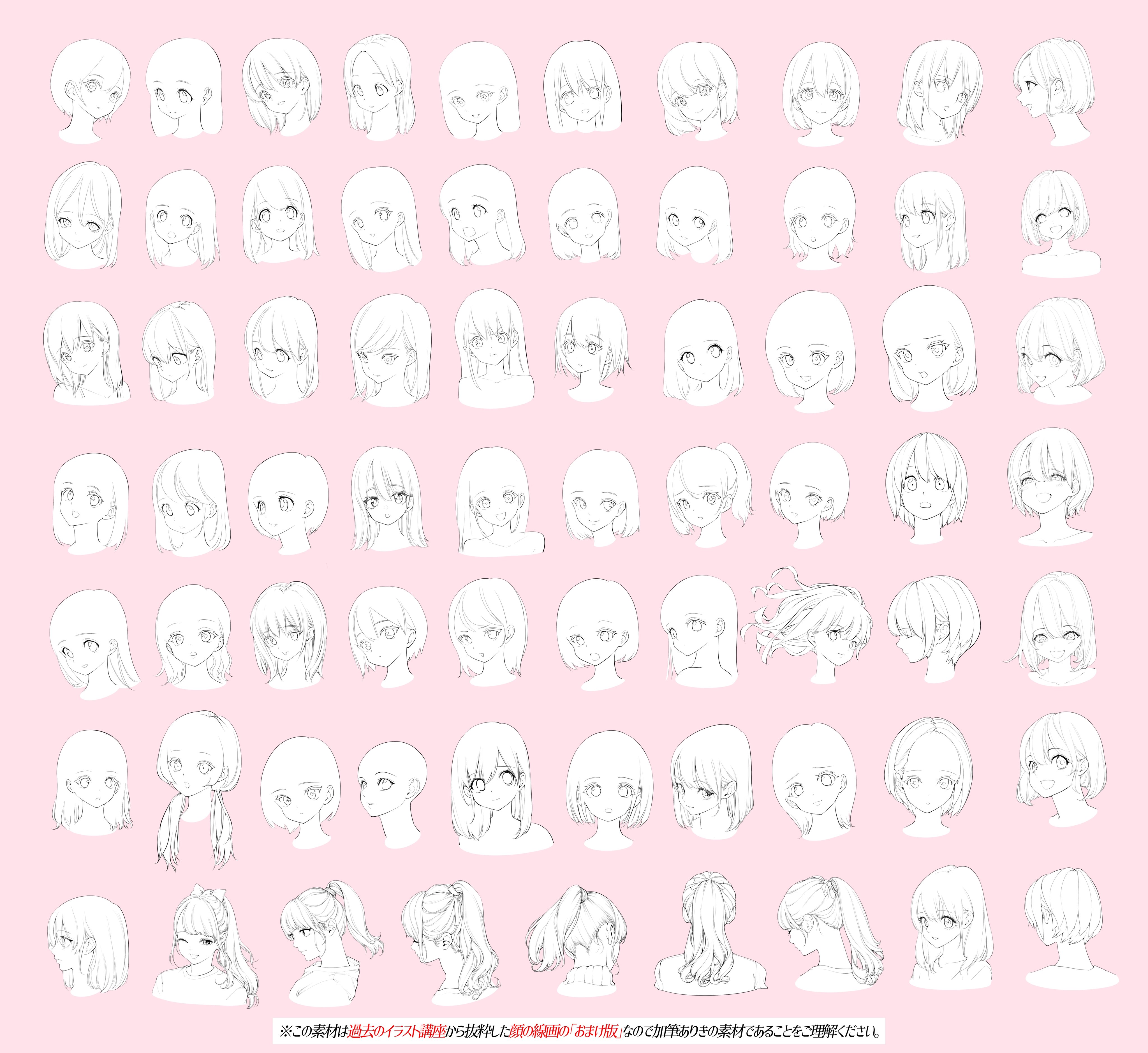 تويتر 吉村拓也 イラスト講座 على تويتر 女の子の1枚絵ポーズの構図素材 を完成しました 素材内容 は 1枚絵に使える全身ポーズ 全50構図 の線画データ おまけ版として Fanboxで描いた 顔の線画 を素材としてプラス 裸体素材 なので