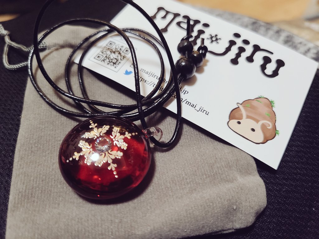 Maijiru 舞汁 気に入っていただけて嬉しいです 綺麗な写真まで D お迎えありがとうございます