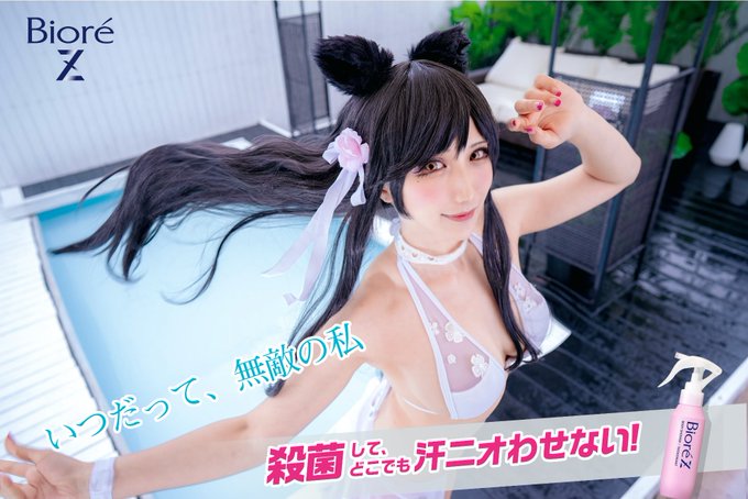 Twitterのコスプレ画像3