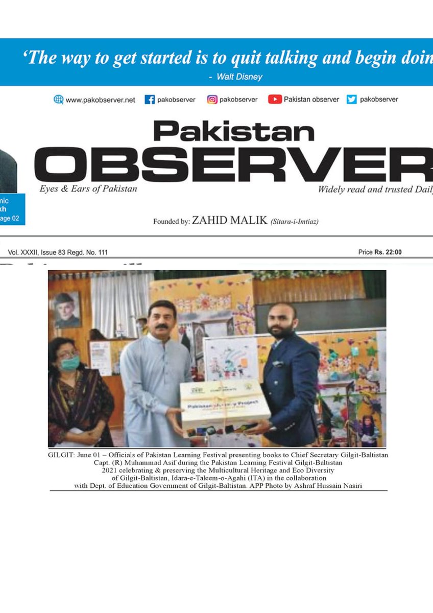 plf_pk's tweet image. #PLFGilgit gets extensive media coverage in local and national press. Bringing education tourism to Gilgit Baltistan through Pakistan Learning Festival! Grateful to everyone who are making this event a huge success.