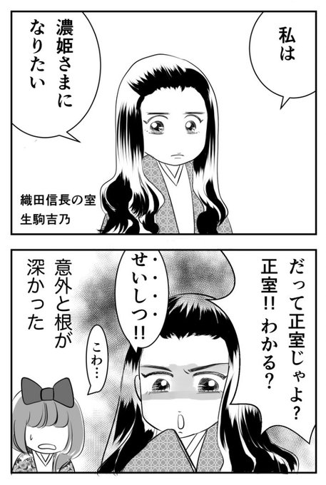 ガチ恋してる人の特徴 を含むマンガ一覧 いいね順 ツイコミ 仮 ガチ恋してる人の特徴 を含むマンガ一覧 いいね順 ツイコミ 仮