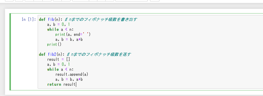 nanadauho's tweet image. 自作のモジュールをインポートするところで昨日はout😅Jupyter notebook(これまではVSCだった)でモジュールを作成する場合は1ステップが肝だったみたい。
こちらのサイトを参考にさせて頂いたらスッキリクリア!utokyo-ipp.github.io/5/5-2.html
#Pythonチュートリアル
#プログラミング初心者