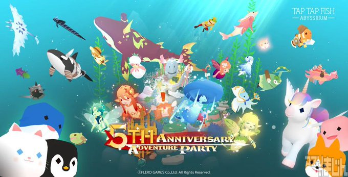 アビスリウムのtwitterイラスト検索結果 古い順