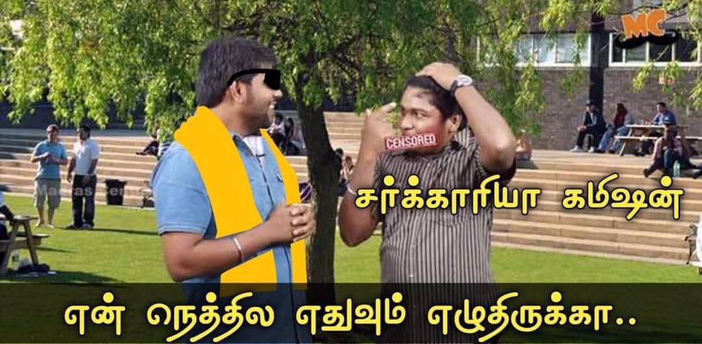 tamil_maddy's tweet photo. 20 ஆயிரம் சர்க்கரை மூட்டைய எங்கய்யா..?

~ எறும்பு தின்னுருச்சி...

சரி.. சர்க்கரை இருந்த கோணி சாக்கு எங்க..?

~ அத கரையான் அரிச்சிருச்சி...

#HBDFatherOfCorruption https://t.co/tvJwHcwcF6