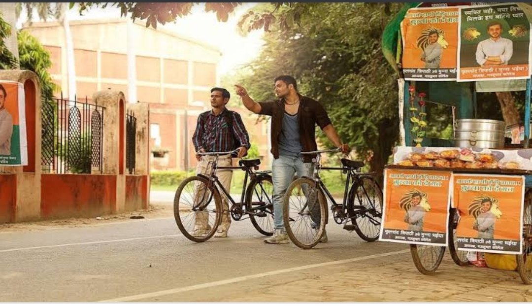 Searching for puncture shop. #WorldBicycleDay