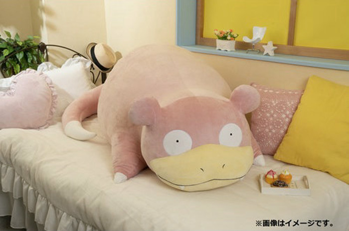 ポケモンメモ auf X: „ポケモン、等身大ヤドンぬいぐるみ登場 ポケモンメモ auf X: „ポケモン、等身大ヤドンぬいぐるみ登場