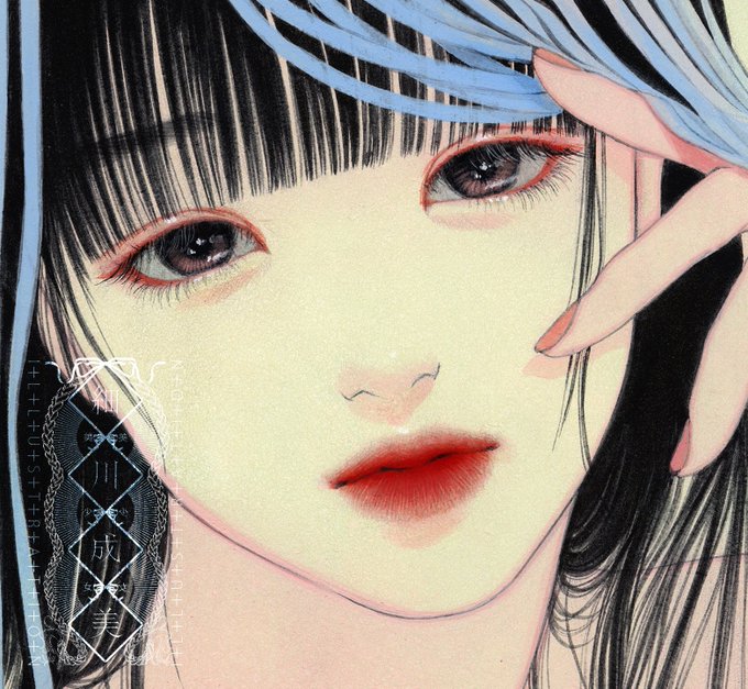 少女のまつ毛を描き続けて5年。最高のまつ毛。 