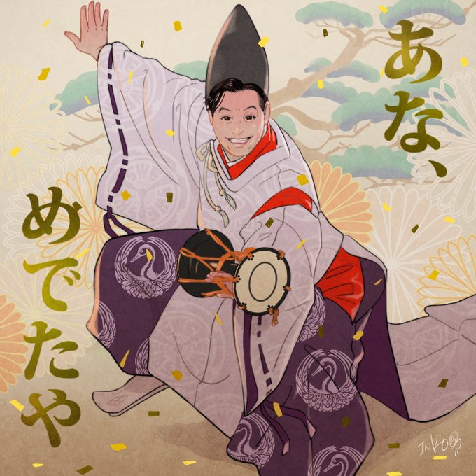 すゑ様イラスト部 のtwitterイラスト作品 人気順