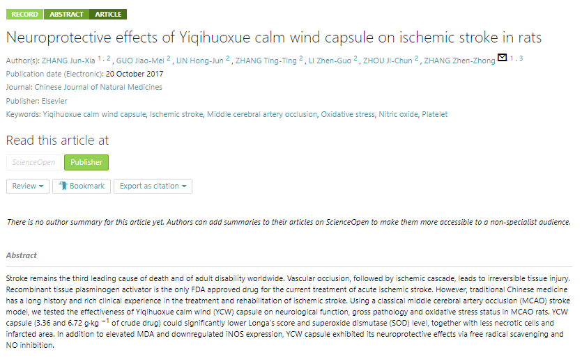 CjnmJournal's tweet photo. '#Neuroprotective effects of Yiqihuoxue calm wind capsule on ischemic stroke in #rats' an article on #ScienceOpen: https://t.co/Wbo8sJ4uzE https://t.co/xBSIZcipWp