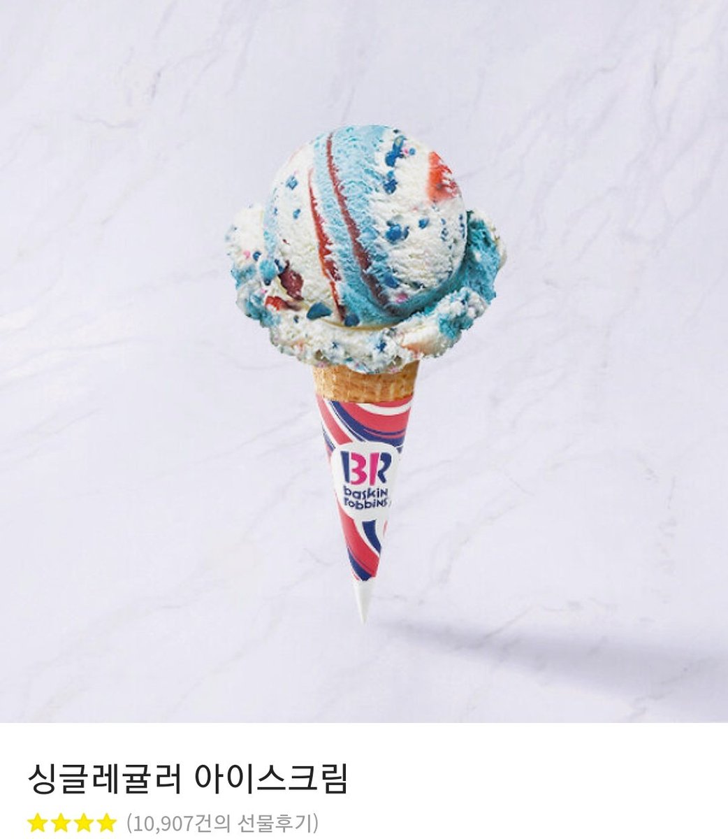 _new_ya's tweet photo. #킹덤투표 #더보이즈 #RT 이벤트

소소하지만 작게나마 도움이 되고싶어서 이벤트 엽니다
오늘 7시 50분에 시작하는 킹덤에서 # 0011로 더보이즈에게 투표해주시는분께 배라 기프티콘 드려요...❤

⭕타팬, 타장르 환영⭕
❌중복투표 불가❌

당첨자분께 인증 꼼꼼히 받겠습니다 ◡̈ https://t.co/2o7ZyBVc0B