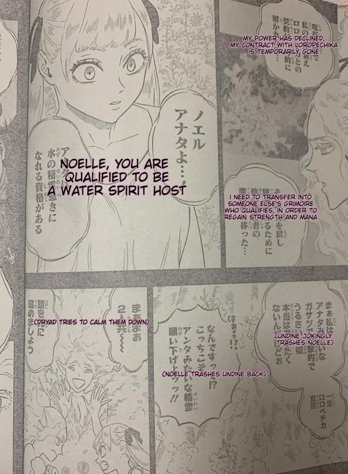 So ig Undine prolly starting to move on Noelle's grimoire in this panel?#BCSpoilers  