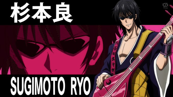 画像まとめ 銀河英雄伝説 Die Neue These 11ページ目 アニメレーダー