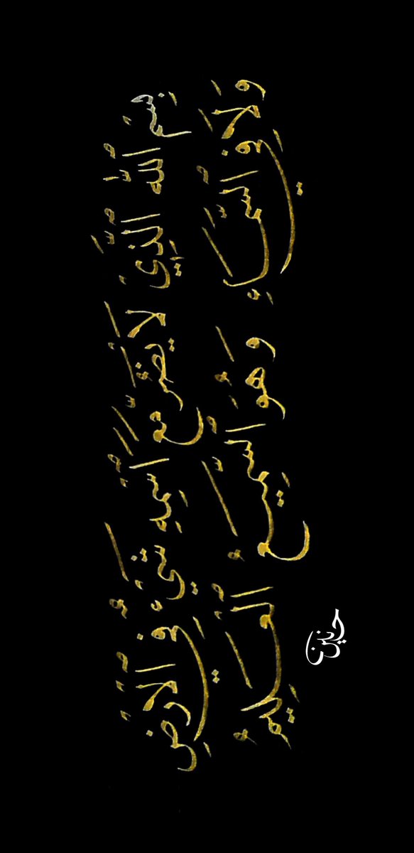 nostalgie2005's tweet photo. #بقلمي https://t.co/BaIOfomFOj