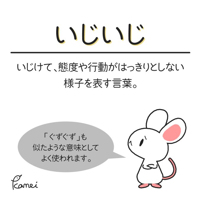 じいじのtwitterイラスト検索結果 古い順