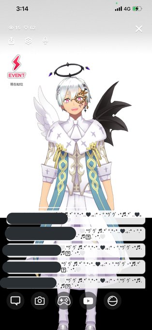 魔法陣のtwitterイラスト検索結果 古い順