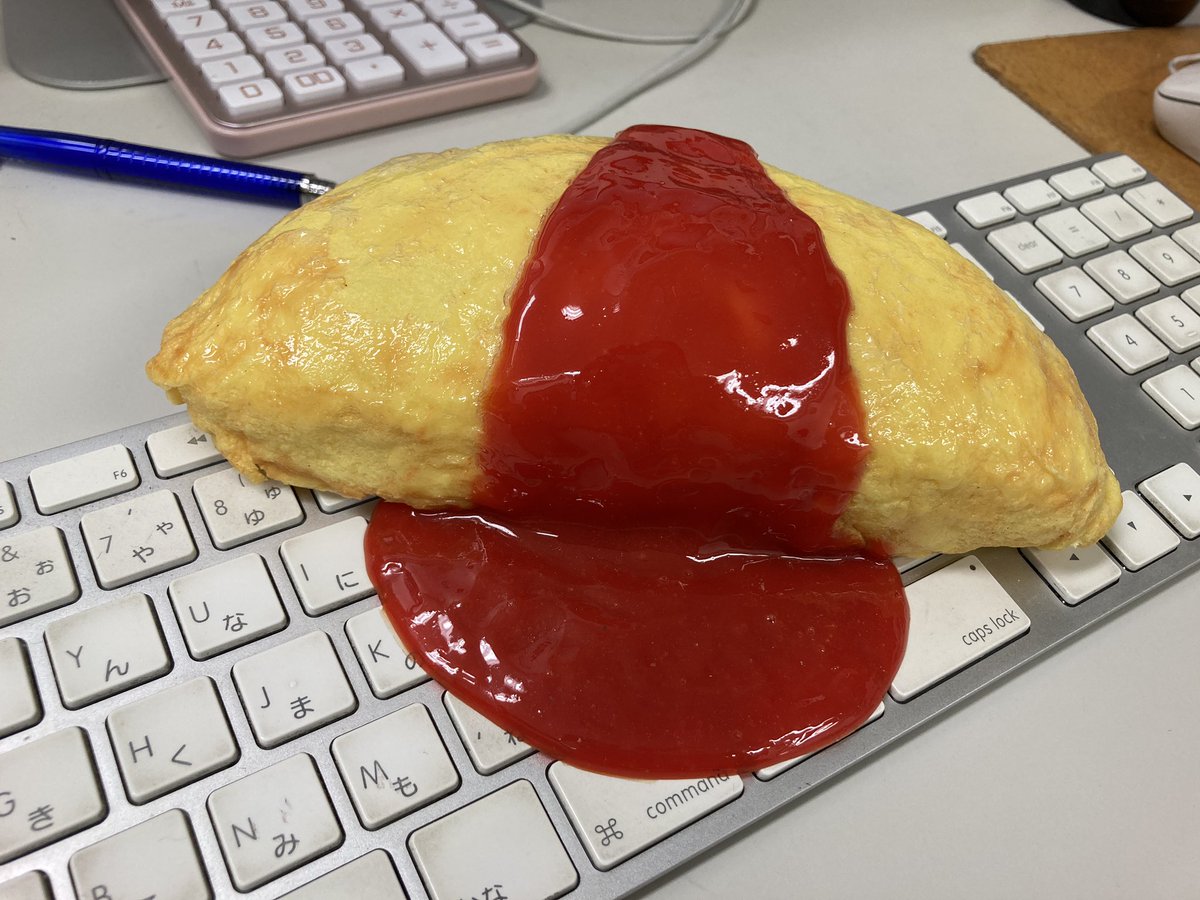 キーボードの上にオムライスが 食品サンプルが生み出す リアルなファンタジー が楽しい クオリティが高すぎて信じてしまった Togetter キーボードの上にオムライスが 食品サンプルが生み出す リアルなファンタジー が楽しい クオリティが高すぎて信じてしまった Togetter