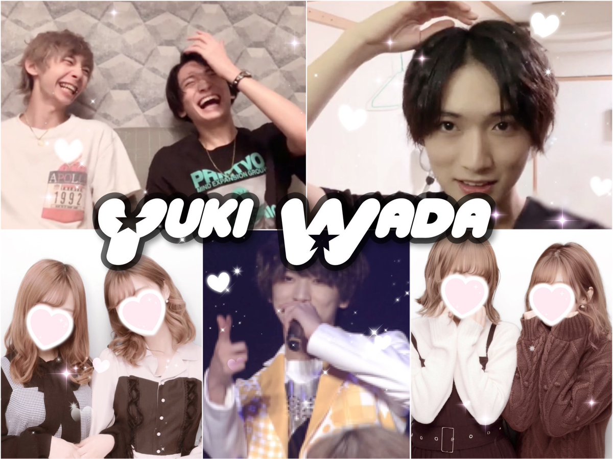❤︎ tweet media
