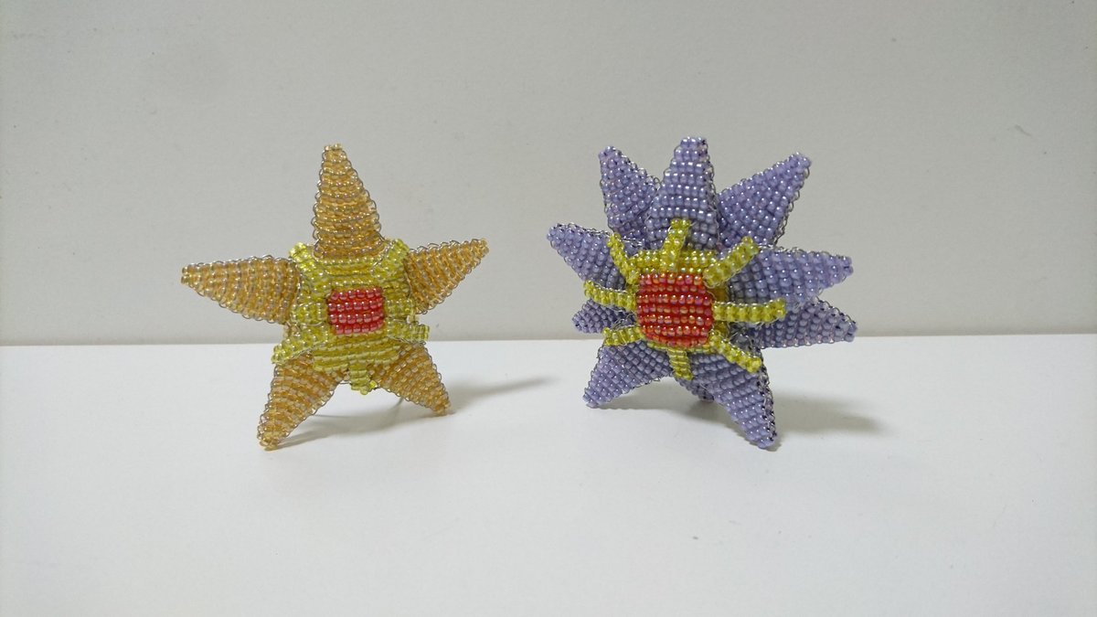 スターミー スターミー