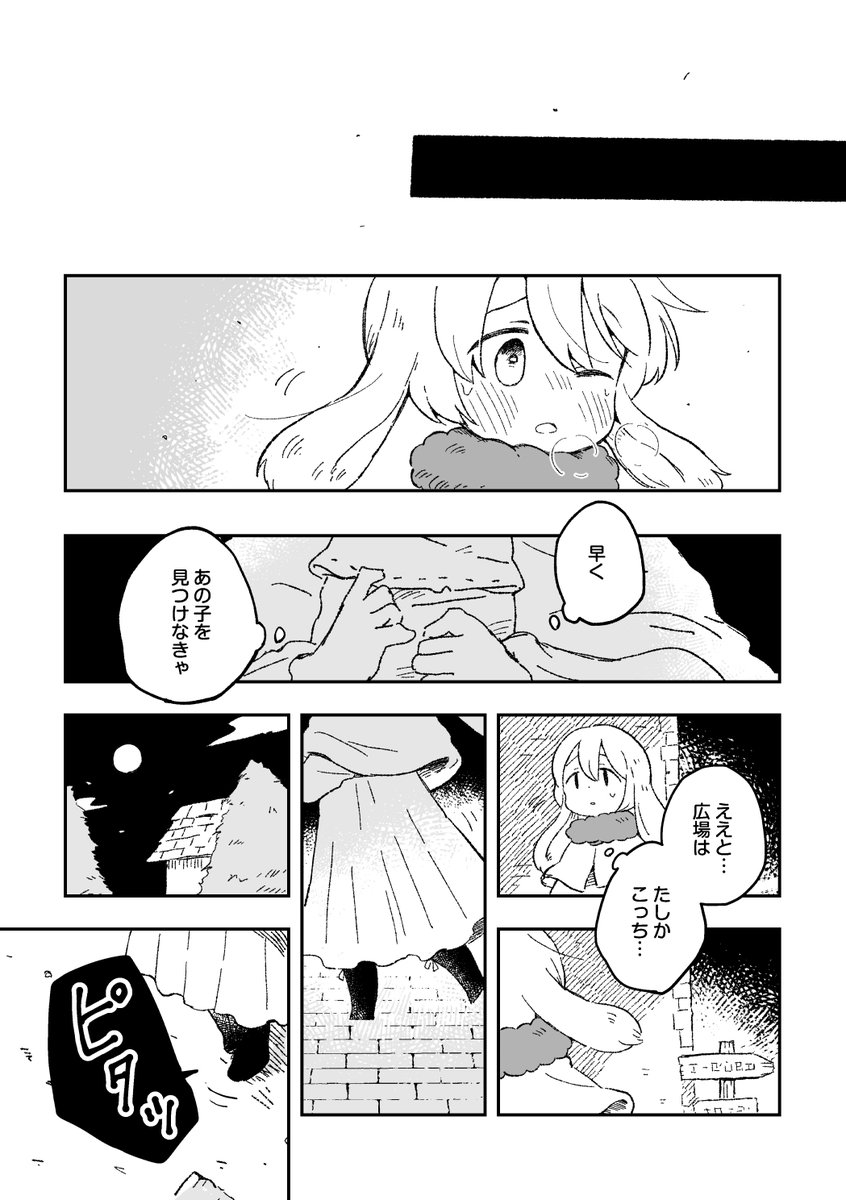 (4/5) 