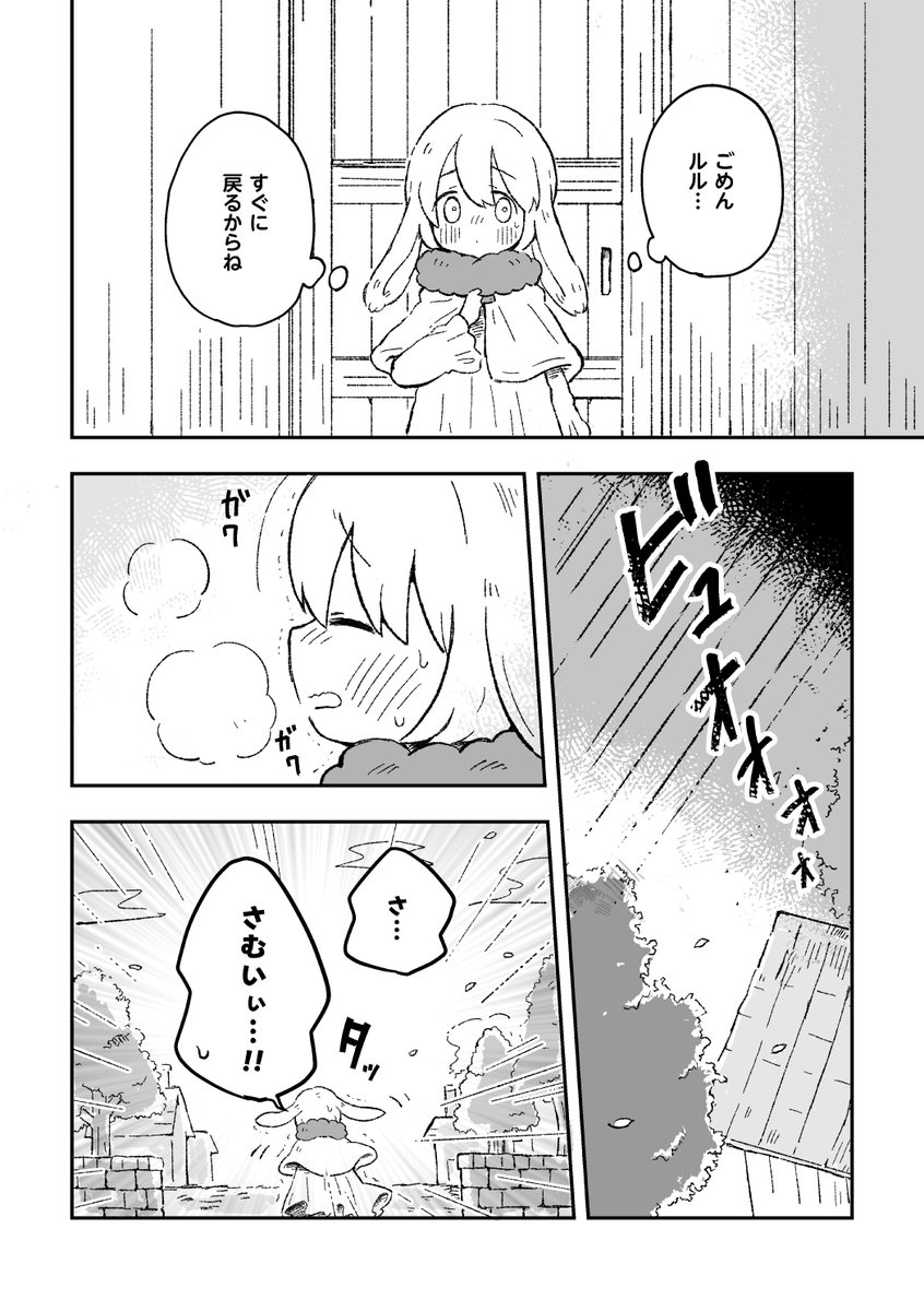 (4/5) 