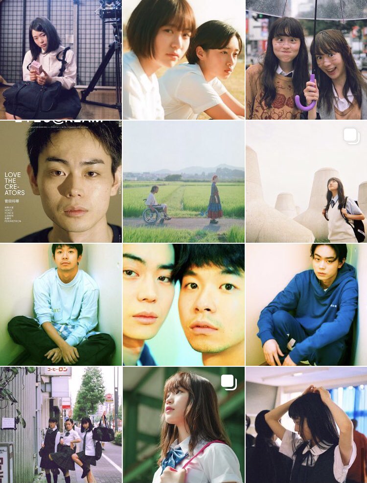 枝優花 tweet media