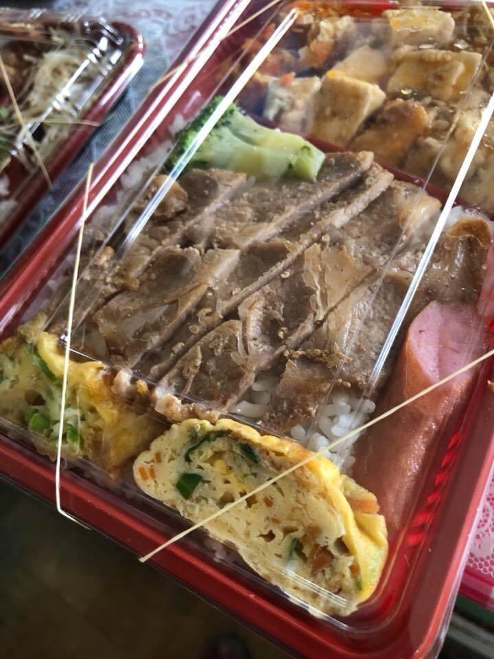 あったか弁当