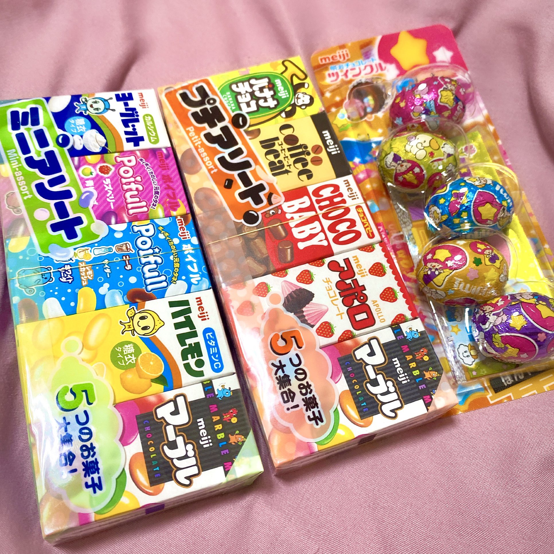 プリンセスゴリラ ねえ わたしこのお菓子 小さい頃大好きだった 特にトゥインクルチョコレート 卵型のチョコの中に 金平糖とかラムネとかが入ってるの 好きだった人いない T Co Ngqqz8cnem Twitter