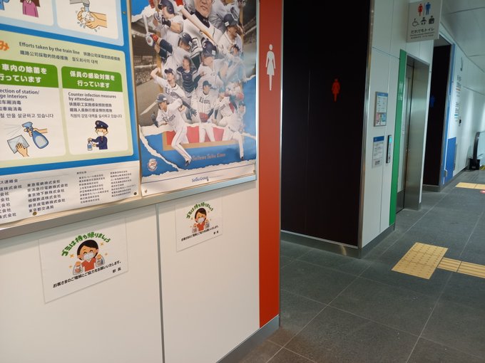 いらすとや 高画質 のtwitterイラスト検索結果 古い順 いらすとや 高画質 のtwitterイラスト検索結果 古い順