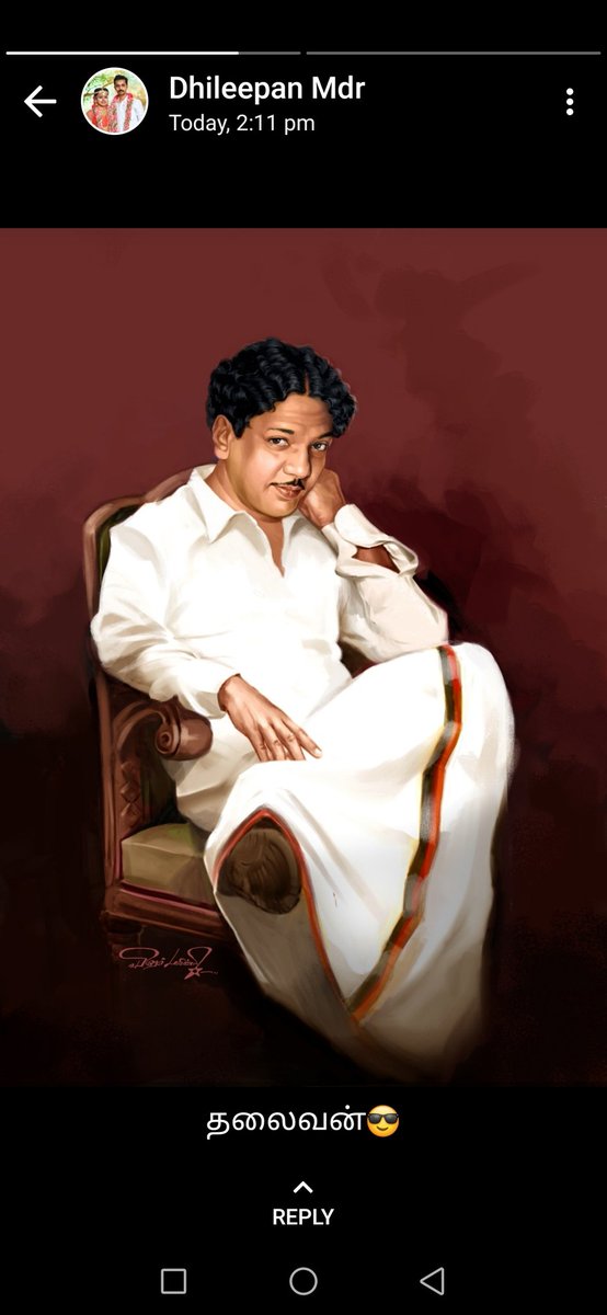 எம்.என்.எம் tweet media