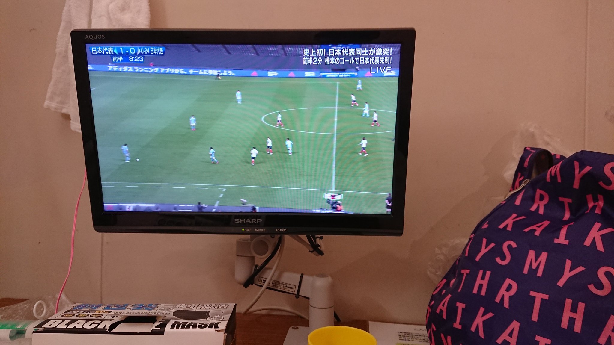 琴吹 剣 おっ ﾟ ﾟ テレビでサッカー日本代表vs日本代表という珍しい試合があっとるやないかい ﾛ ﾟ ﾟ 久しぶりにリアルタイムでゆっくりサッカーが見れそうですな 頑張れ日本代表と日本代表 T Co Kkwky77yx6 Twitter