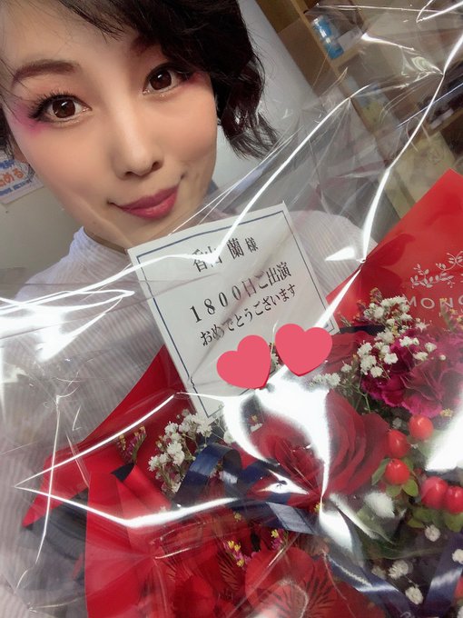 1800日出演らしいです💓 お花ありがとうございます🥰 https://t.co/q4pxszJXlQ