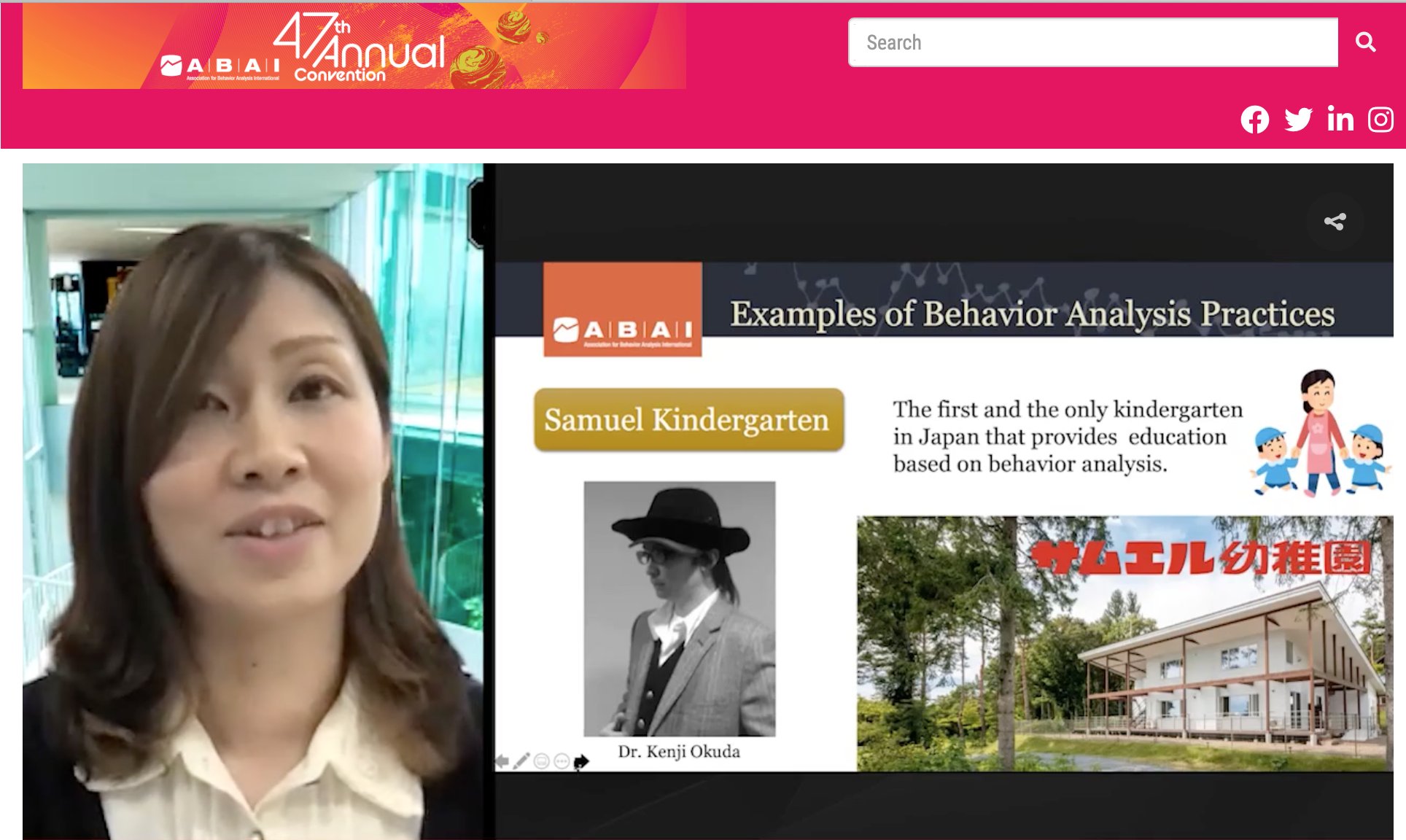 学校法人西軽井沢学園 On Twitter 国際行動分析学会 Abai 年次大会 International Task Force On Education In Behavior Science And Applicationのシンポにご登壇された大対香奈子先生 近畿大学 が サムエル幼稚園の取り組みと小学校設立準備について