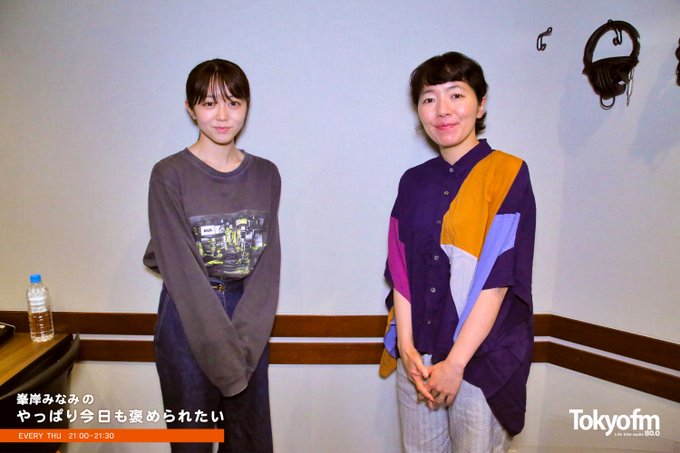 峯岸みなみのtwitterアーカイブ Arkaibu Project48 峯岸みなみのtwitterアーカイブ Arkaibu Project48
