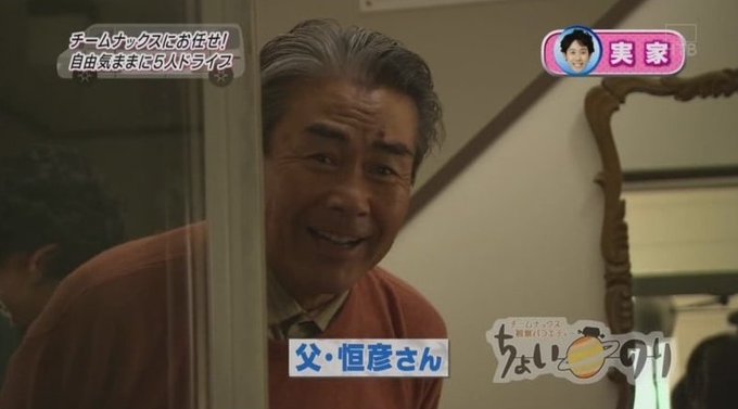 ワトソンくんさん がハッシュタグ 水曜どうでしょう をつけたツイート一覧 1 Whotwi グラフィカルtwitter分析 ワトソンくんさん がハッシュタグ 水曜どうでしょう をつけたツイート一覧 1 Whotwi グラフィカルtwitter分析