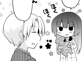 今週更新の先輩漫画はまさかの姉・主任回。 