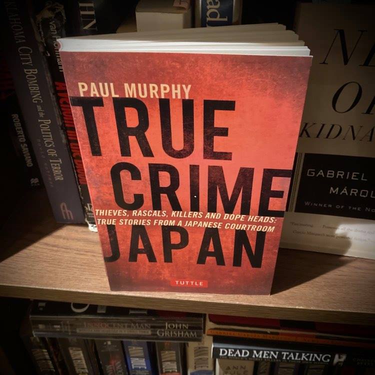 infinitybook's tweet photo. #paulmurphy #truecrimejapan
#infinitybooks #infinitybooksjapan #bookstore #bookshop #books #booklover #bookaholic #bookworm #booknerd #bookadict #bookcommunity #bookcollector #secondhandbooks #usedbooks #bookstagram #reading #booksforever #bookgeek #inspirationalquotes https://t.co/YjIBbtyw3F