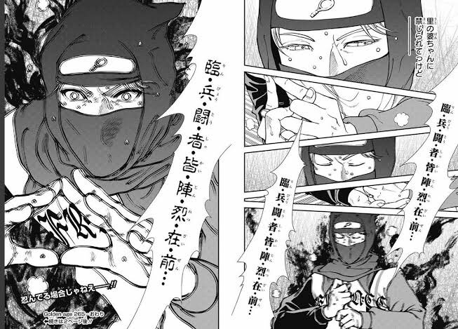 また 新テニスの王子様で忍者が現れている 毎月読んでる人すらも困惑 話題の画像プラス また 新テニスの王子様で忍者が現れている 毎月読んでる人すらも困惑 話題の画像プラス